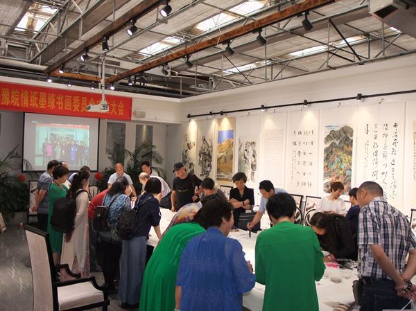 河南书画展大全,郑州书画交流展作品欣赏