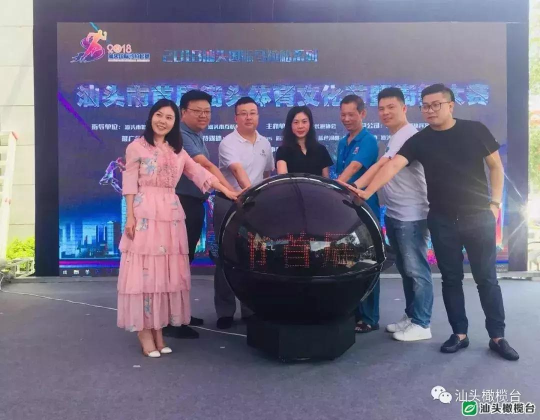 最帅篮球运动员街头,最帅街头篮球