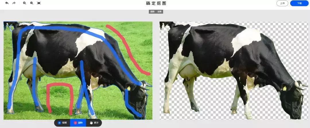盘点一个既实用又好用的网站,这10个免费又实用的网站