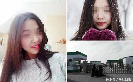 女学生和3男交往怀孕孩子生下后医生懵了!