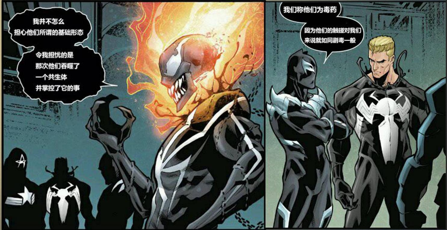 蜘蛛侠被毒液共生体控制大开杀戒,毒液共生体强行附身蜘蛛侠