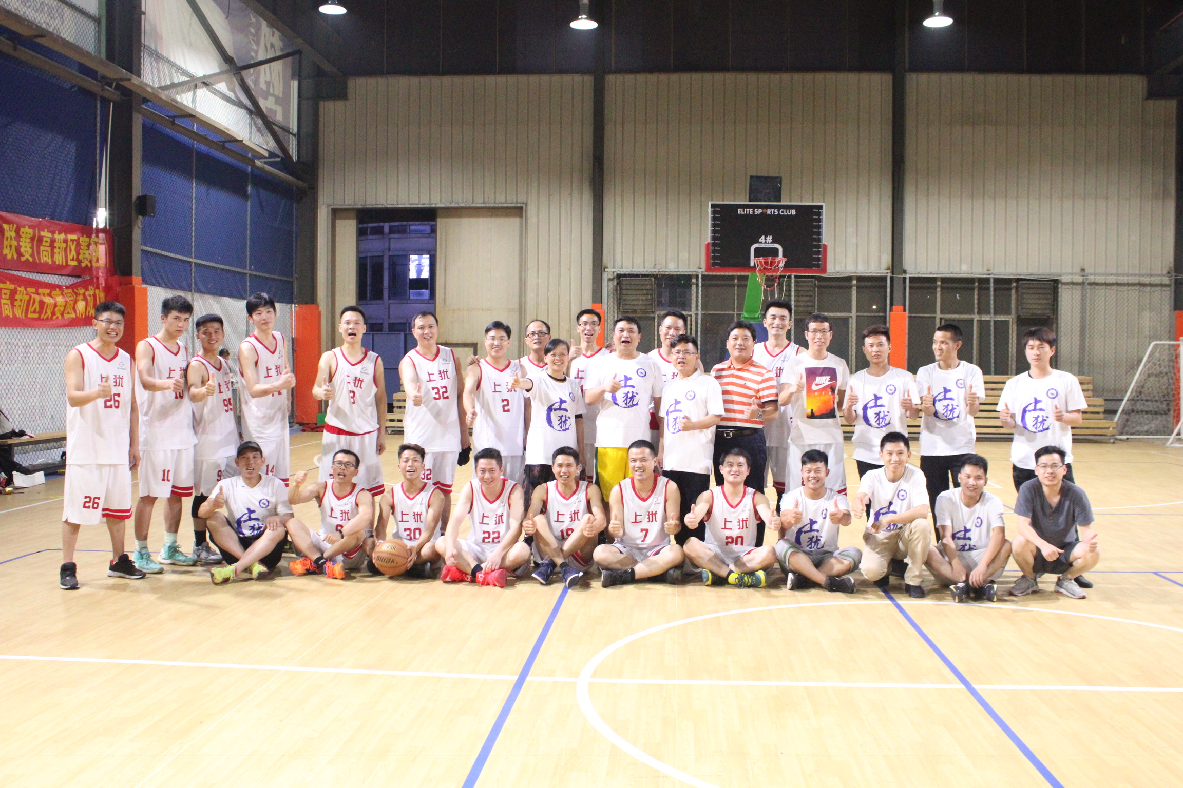 江西省篮球联赛南昌vs赣江新区,江西省第四届男子篮球联赛赣州