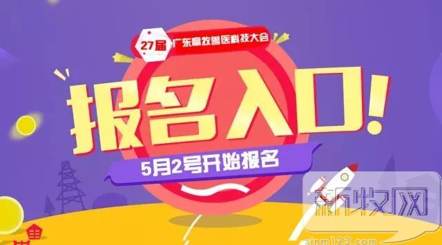 喜闻乐见的利好消息来啦！关乎到每位畜牧兽医人