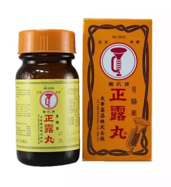 香港购物必备药,香港购物必备药物清单