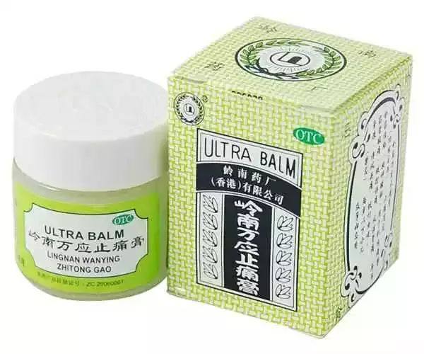 香港购物清单必买药,别瞎买药