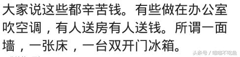 什么小生意每月赚3000元,盘点那些你不知道的赚钱小生意