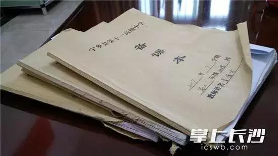 如何快速手写教案,优秀手写教案图文并茂