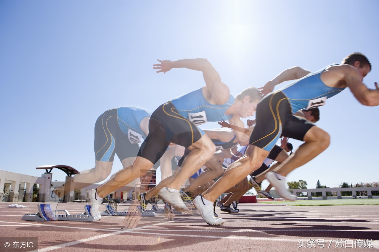 「新书」近代体育游戏教育史料汇编第一辑（全11册）