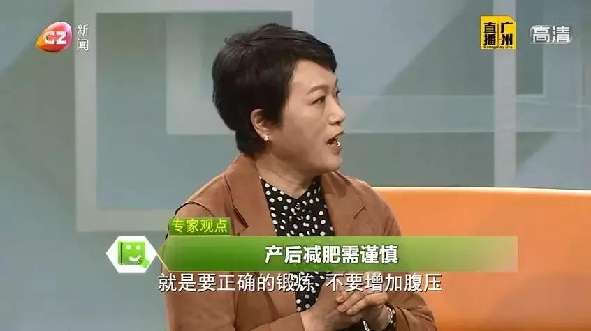 子宫健康怎么调理,子宫的肉掉出是什么原因