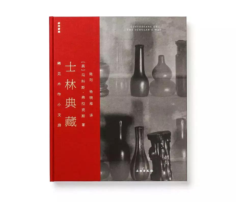 鏂囨埧鏈ㄤ綔灏忎欢,鏂囨埧鏄庢竻鏈ㄤ綔灏忎欢