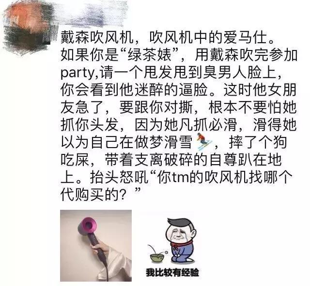 对不起你的伤感文案,对不起你的文案视频