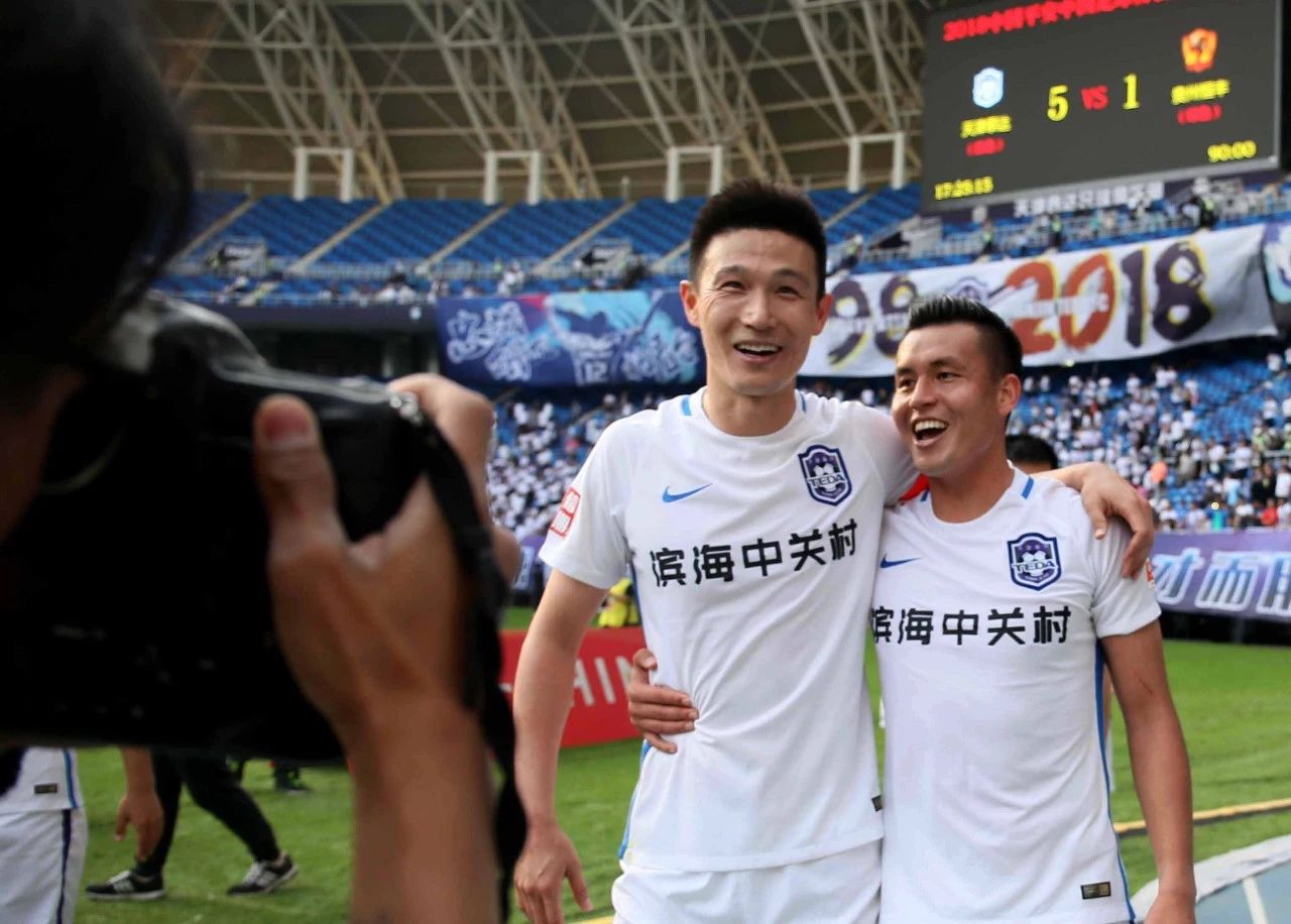 天津泰达队长历史,泰达队长上港