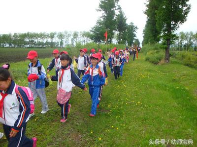 幼儿园社会教案我们一起去郊游,幼儿园中班社会我们去郊游教案