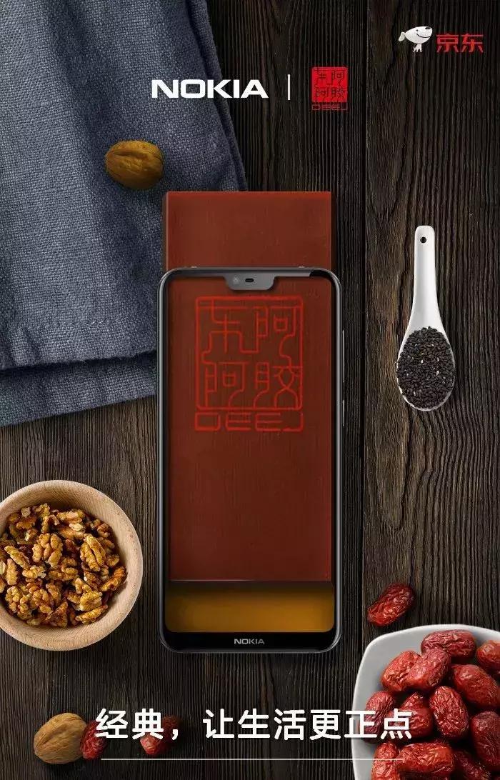 诺基亚n8愤怒的小鸟广告,诺基亚最新新品宣传