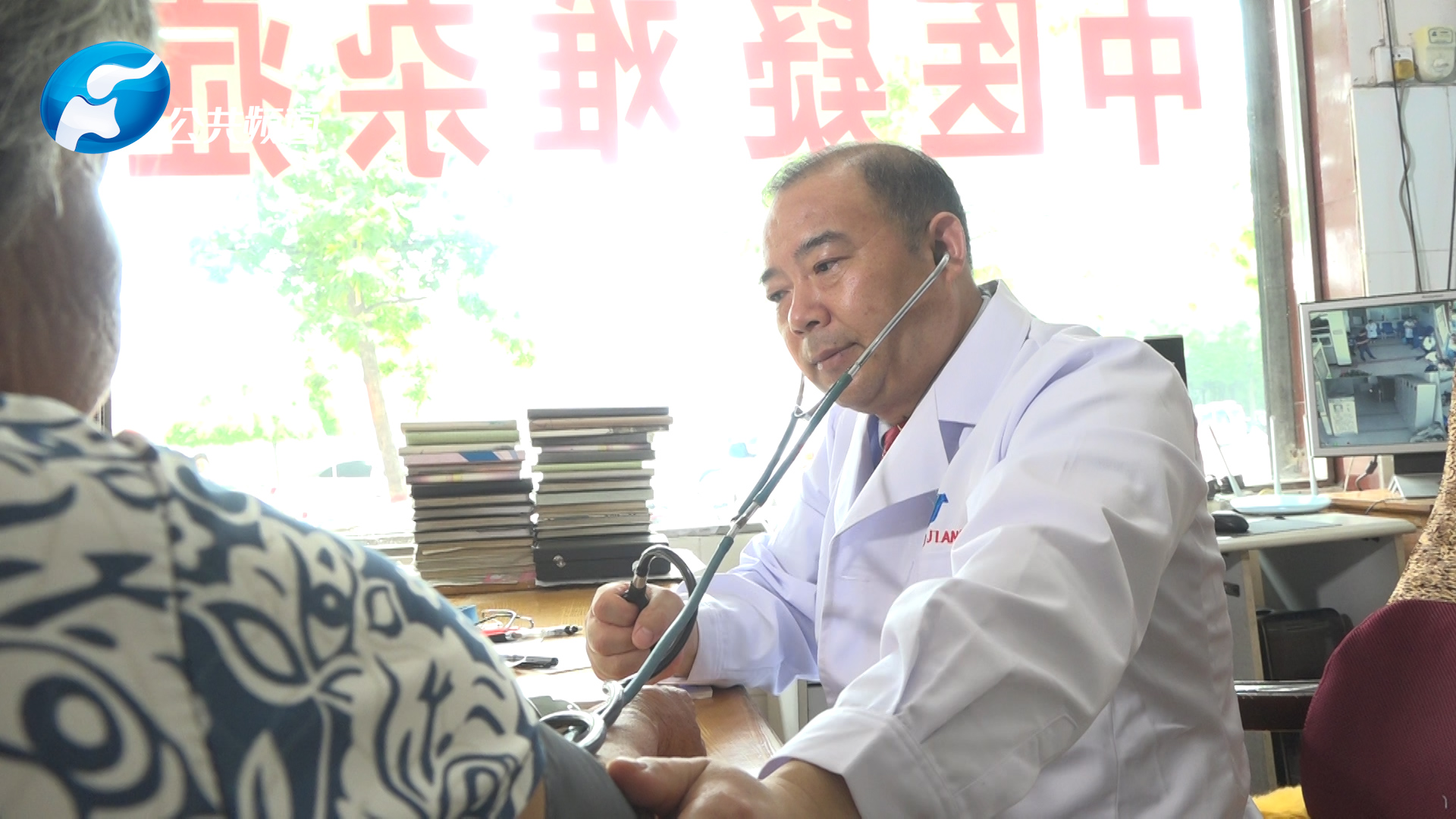 中医刘喜元,刘喜元中医