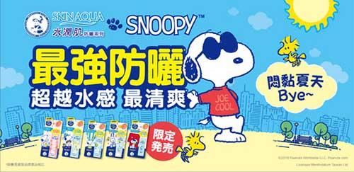 可爱又好看的软萌妆 (可爱又减龄的漫画妆)