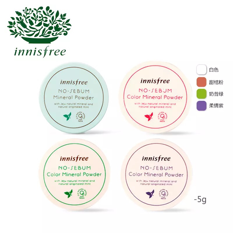 好用平价国货护肤品化妆品推荐,化妆品礼盒推荐平价