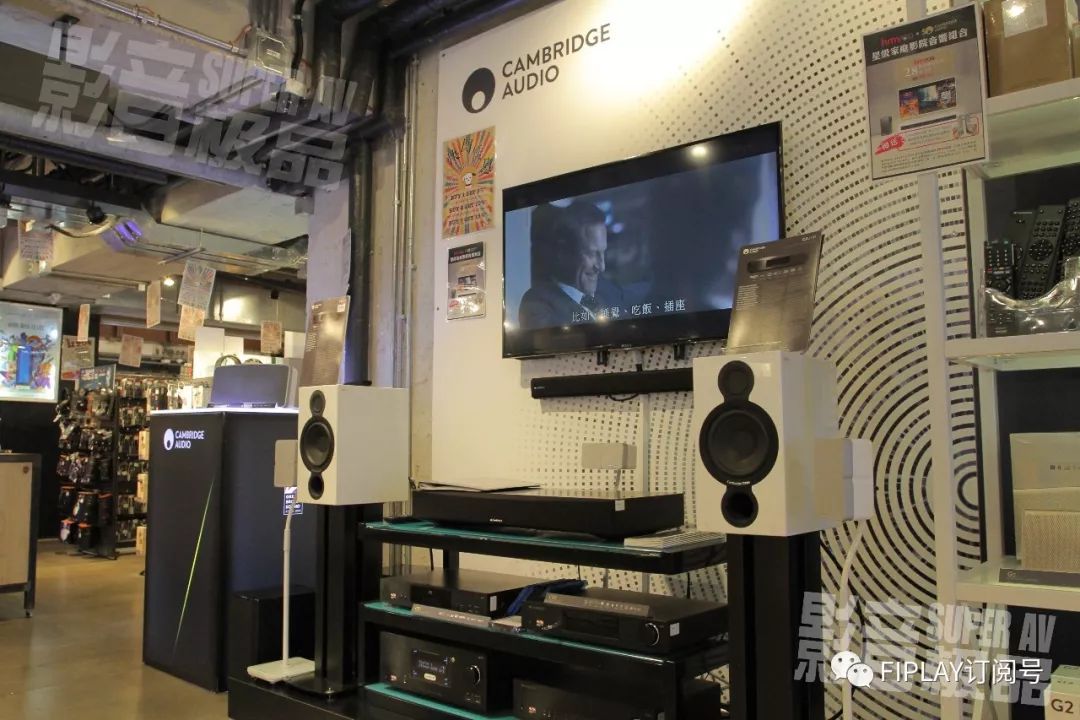 铜锣湾hmv,香港hmv唱片店