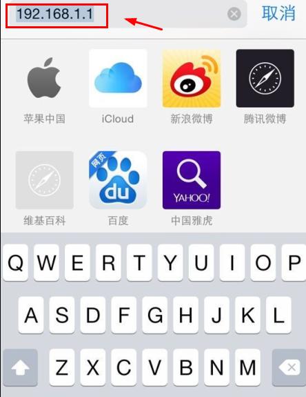 用手机设置无线路由器wifi的方法,无线路由器怎么用手机设置wifi