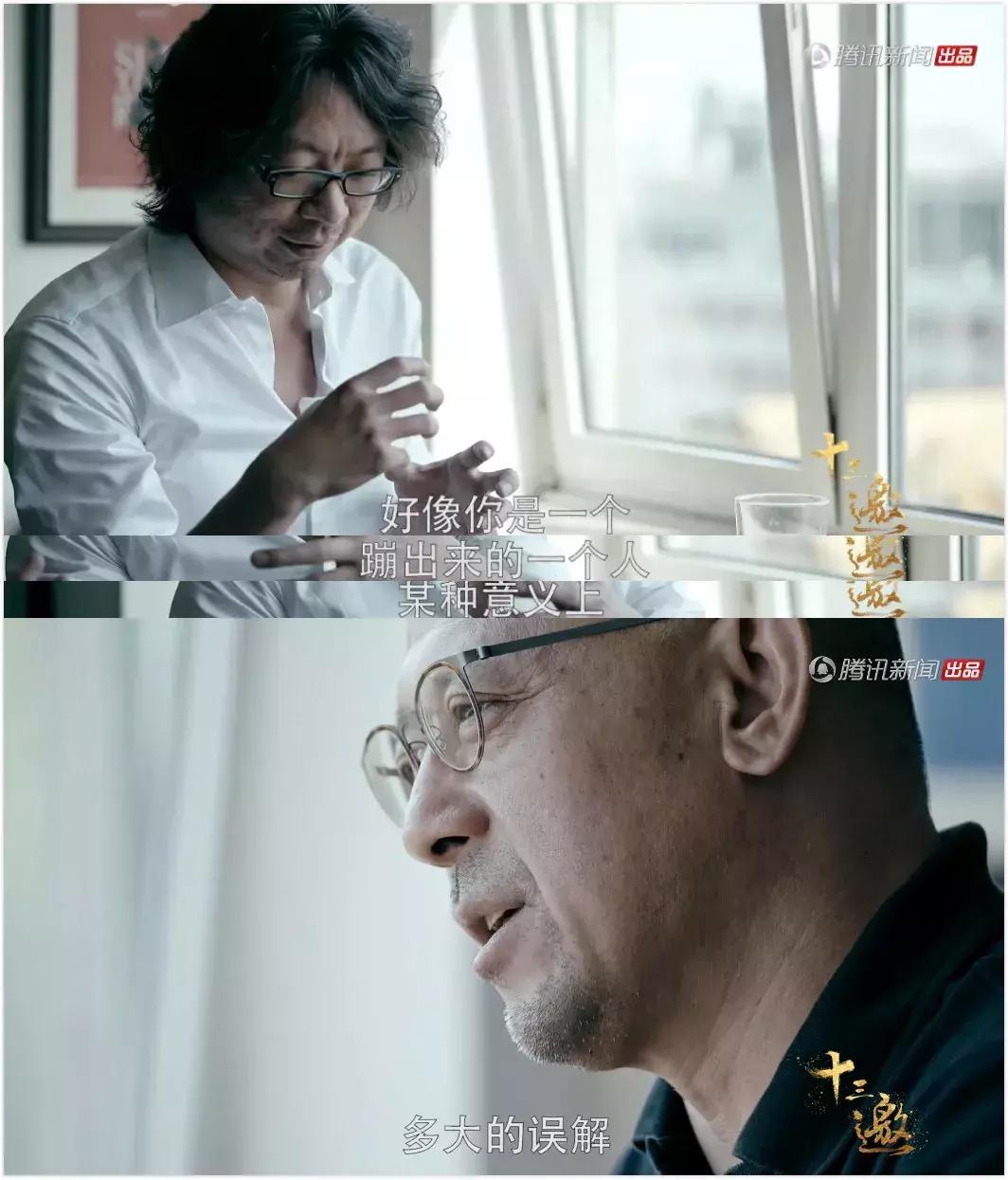 张艺谋姜文什么水平,大宅门张艺谋宁静姜文