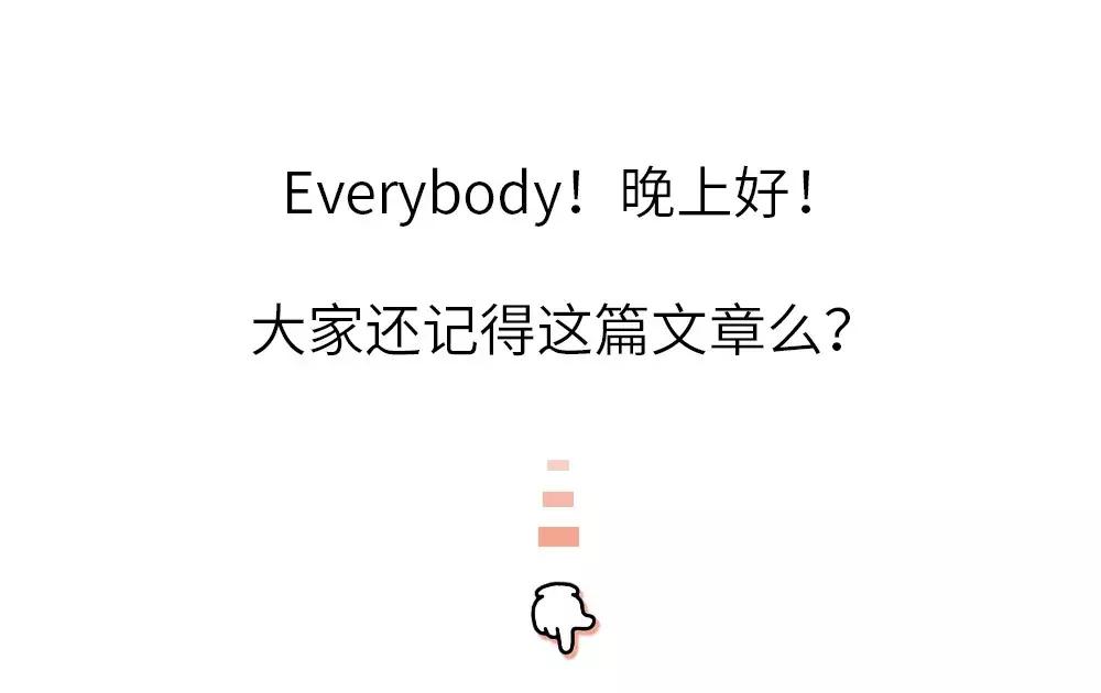 男朋友发来一张图片怎么回复,男朋友给我发这张图什么意思