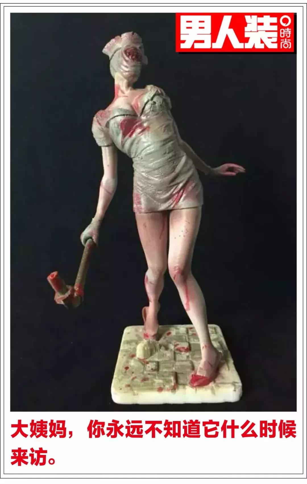 大姨妈期间有什么忌讳吗,大姨妈期间的禁忌图解