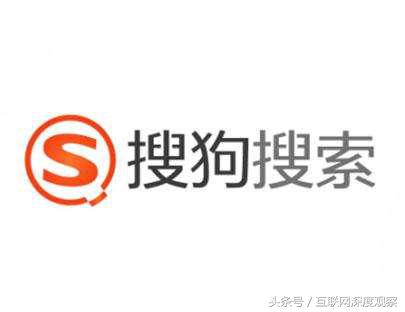 搜狗与百度差距有多大？