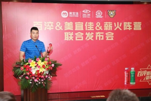 非洲兄弟厉害呀!世界杯球衣为Nike创收超12亿,绝地求生要凉?腾讯堡垒之夜正式过审|懒熊早知道