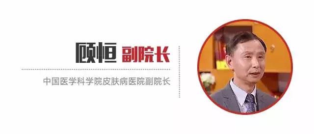 湿疹or痱子教你正确区分与治疗,如何正确判断湿疹与痱子