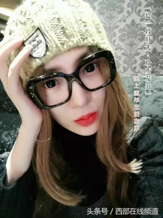 左岸最新作品,我见过的最浪漫的事情