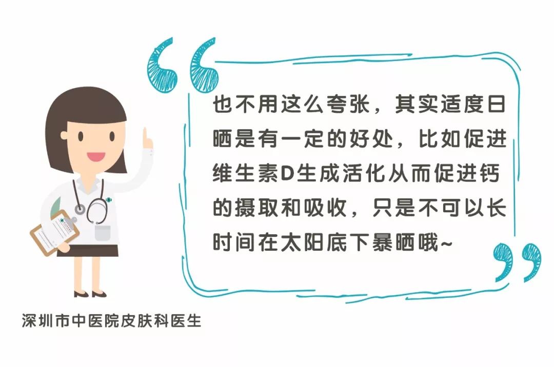 想要皮肤好吃什么比较好,想要把皮肤变好怎么弄