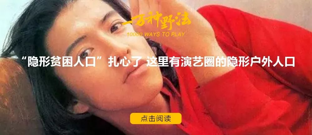 双十一手表单品榜,双十一运动单品