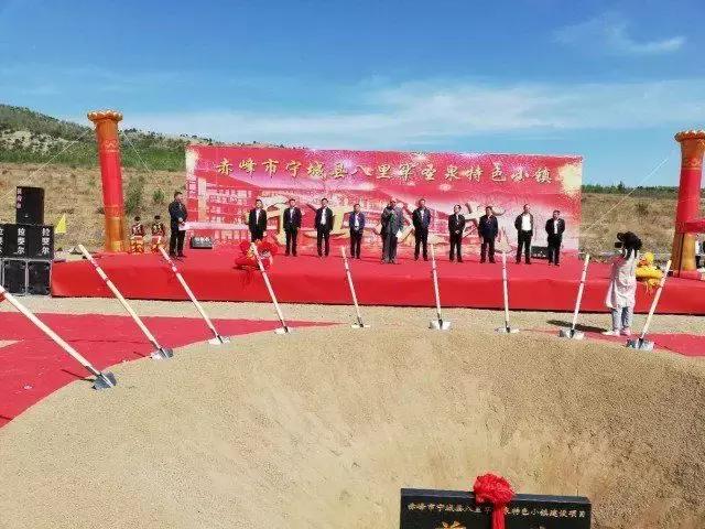 2400亿！近期开工大项目来袭！（内含项目清单）