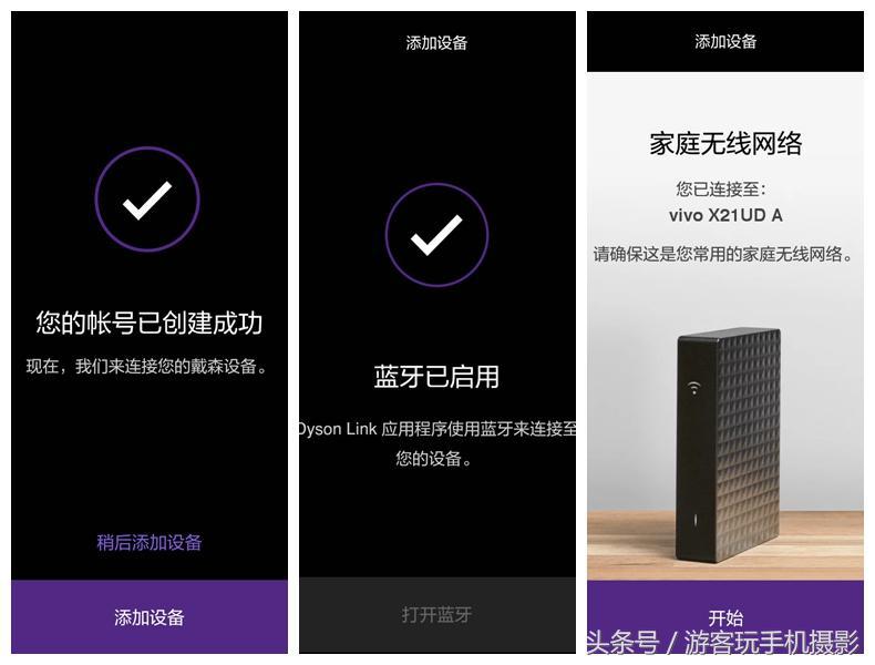 dysonpure空气净化风扇,dyson空气净化器电风扇
