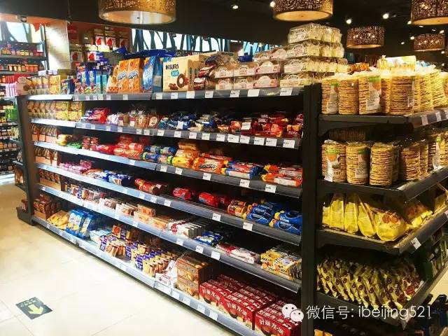 北京最大的进口超市,北京最新进口超市在哪里