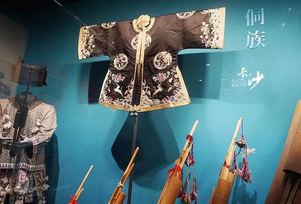 问苍茫大地谁主沉浮诗词,沁园春长沙问苍茫大地谁主沉浮