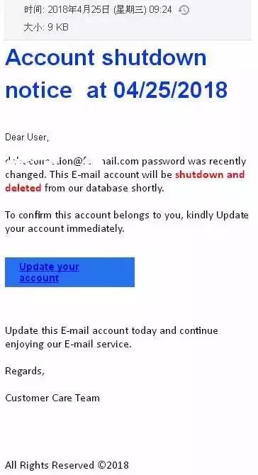 外贸询盘撞单怎么办,外贸业务员真假询盘