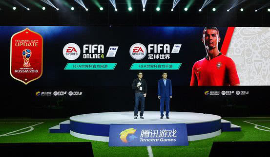 fifa足球世界杯手游,fifa足球世界杯2022手游