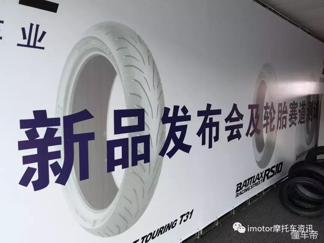 黄埔区普利司通轮胎价格,普利司通轮胎型号怎么样