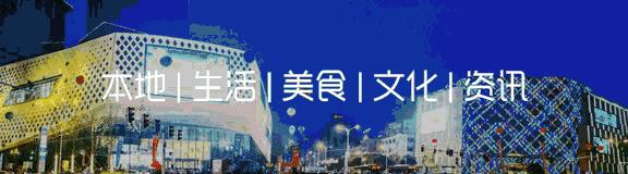 镇江人的好消息！天猫新年大特惠，福利享不停！