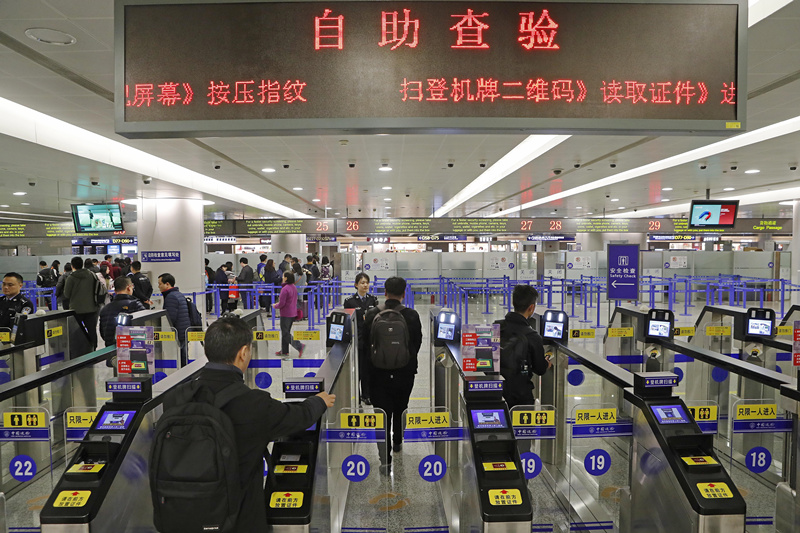 护照中的那些事,护照里的注意事项都写了什么