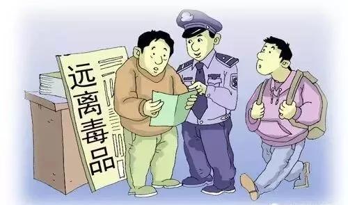 以案释法珍惜幸福远离传销,以案释法代购合法吗