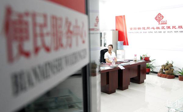 县之使命上蔡│首创“*党**建系数”当秤砣工作干咋样一称就明白