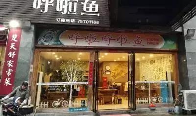 酉阳十大美食排行榜,酉阳餐馆推荐