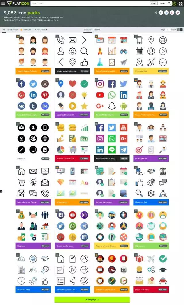 学习ps的网站哪个好,学习photoshop软件