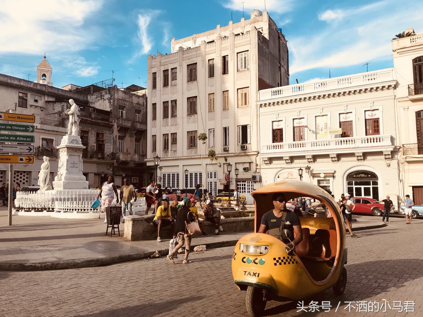 古巴自由行安全吗,古巴自由行入境