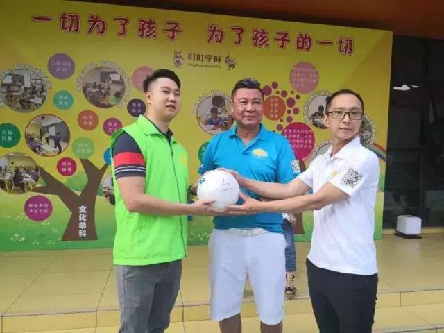 资助项目|叹广府文化,撑南派足球!