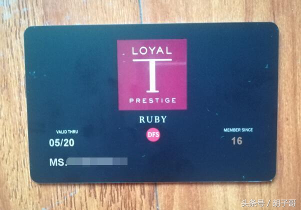 香港dfs免税店浪琴表,香港怎么在dfs买东西