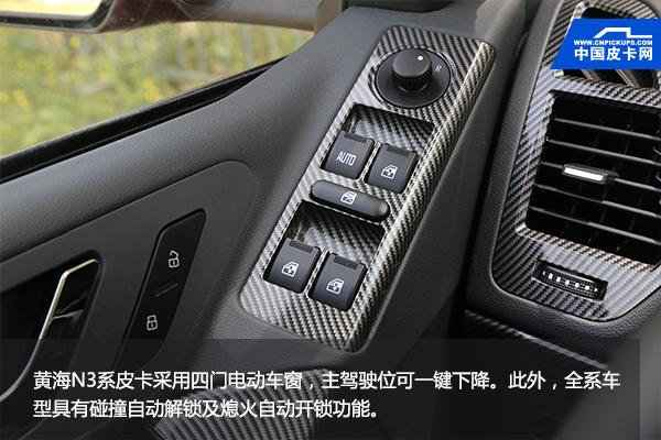 18款黄海n3新车,18黄海n3汽油自动四驱