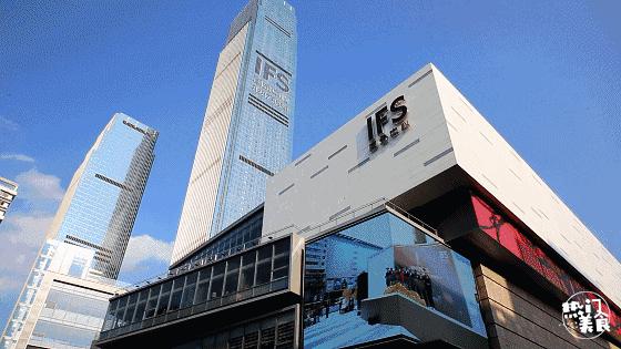 长沙九龙仓文化遗址,长沙九龙仓历史